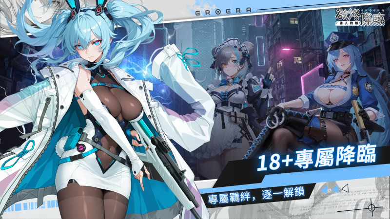 【全网首发】MASOBU自制二游欲洛降临全CG合集-绿猫资源站