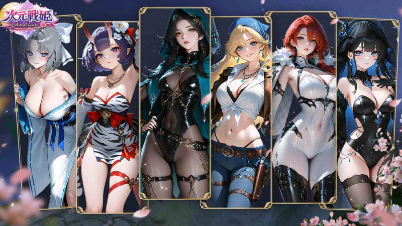 【木瓜玩】【未整理】次元战姬 木瓜玩平台独家游戏原始资源合集-绿猫资源站